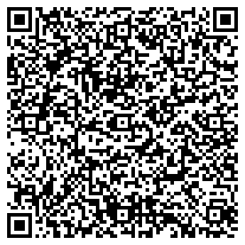 QR-код с контактной информацией организации Столичное