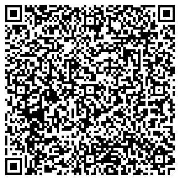 QR-код с контактной информацией организации АО Сочинский мясокомбинат
