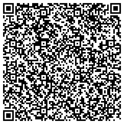 QR-код с контактной информацией организации Гудвилл, ЗАО, завод сварочной техники, представительство в г. Челябинске
