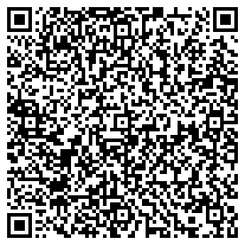 QR-код с контактной информацией организации ООО Вектор Групп