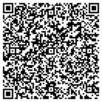 QR-код с контактной информацией организации ООО Дом, г. Дивногорск