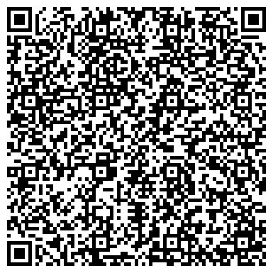 QR-код с контактной информацией организации Интернет-магазин одежды MODA-NSK