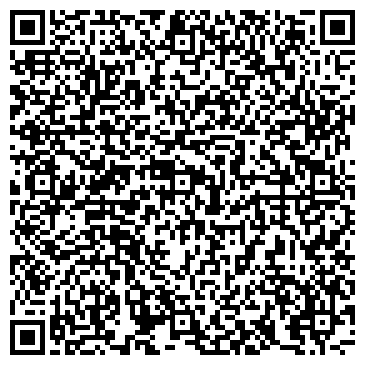 QR-код с контактной информацией организации ООО Самара-Волга-Дон