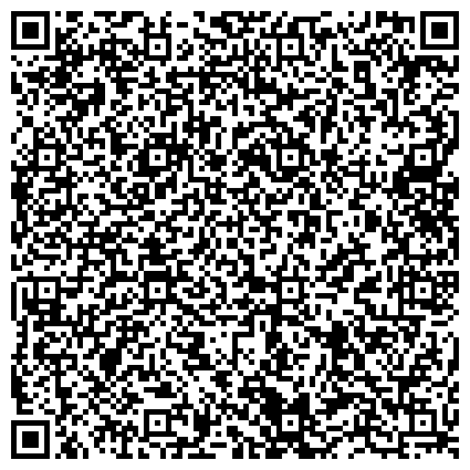 QR-код с контактной информацией организации ПАО Компания "Мосэнергосбыт" (Клиентский офис "Тимирязевский")
