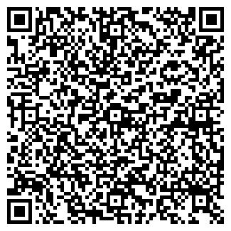 QR-код с контактной информацией организации Рамазан