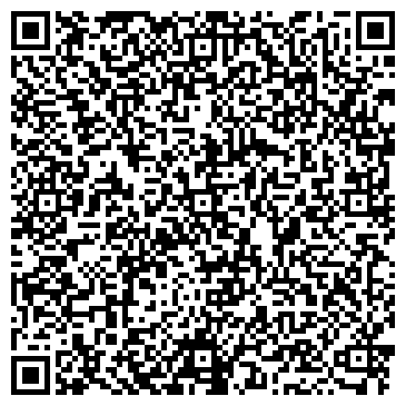 QR-код с контактной информацией организации ООО РегионСервис