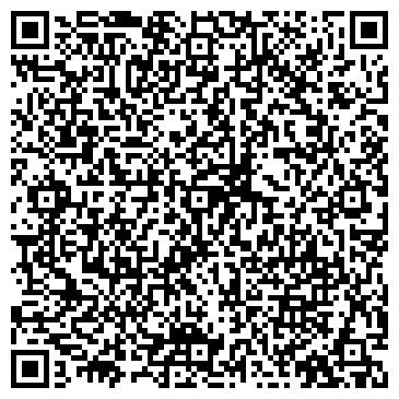 QR-код с контактной информацией организации Салон красоты «Бьюти Стайл »