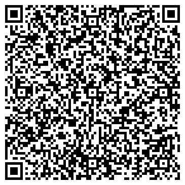 QR-код с контактной информацией организации ООО Аланта-сервис