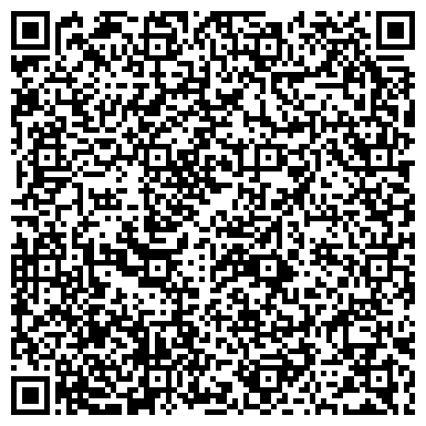 QR-код с контактной информацией организации Адвокатская контора №2