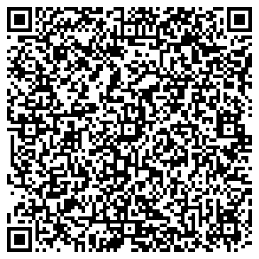 QR-код с контактной информацией организации ООО Рубин С.В.