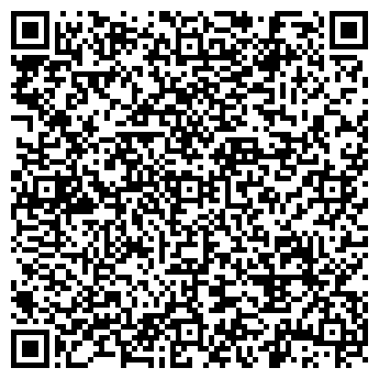 QR-код с контактной информацией организации УЛЬЯНОВСК-2 СТАНЦИЯ