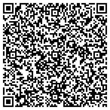 QR-код с контактной информацией организации ООО Управляющая компания  «ДЖКХ»
