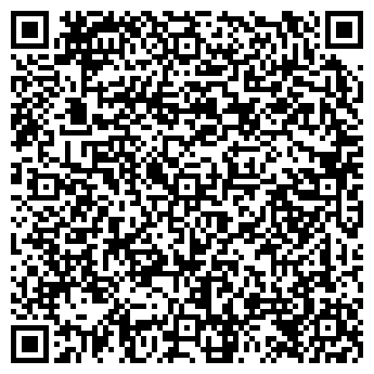 QR-код с контактной информацией организации ООО Юридический центр