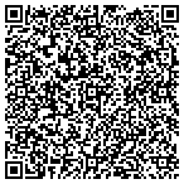 QR-код с контактной информацией организации ООО «Уралкомплект»