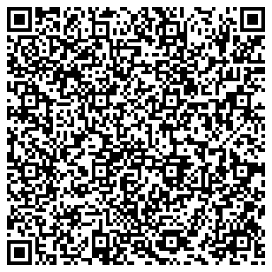 QR-код с контактной информацией организации Чарутти