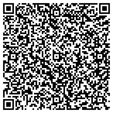 QR-код с контактной информацией организации Шалун