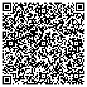 QR-код с контактной информацией организации ИП Ахметзянова И.Г.