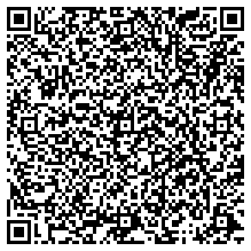 QR-код с контактной информацией организации ООО Альтера-Лекс