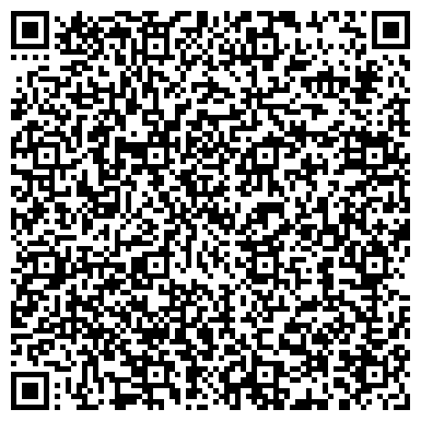QR-код с контактной информацией организации Адвокатская контора №92