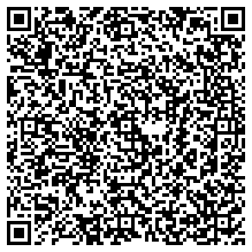 QR-код с контактной информацией организации ООО Стройтехснаб