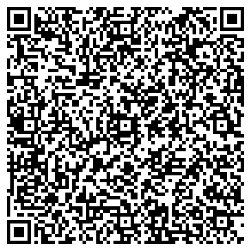 QR-код с контактной информацией организации ООО Арома