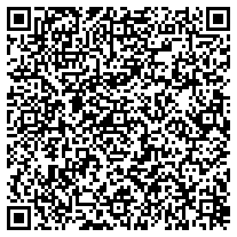 QR-код с контактной информацией организации ЗЕМФИРА