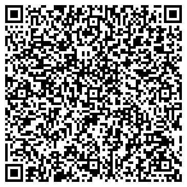 QR-код с контактной информацией организации ООО Реактив-Оренбург