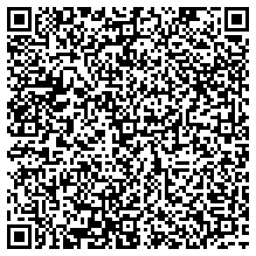 QR-код с контактной информацией организации ООО СтарКом