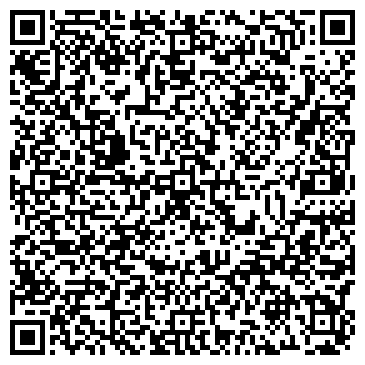 QR-код с контактной информацией организации Шар52