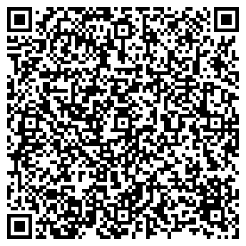 QR-код с контактной информацией организации Салон красоты "Каприс"