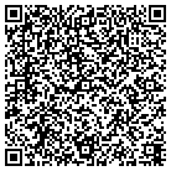 QR-код с контактной информацией организации НИВА АЛТАЯ ООО