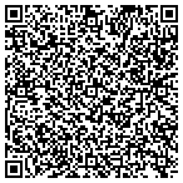 QR-код с контактной информацией организации ООО СибирьСервис