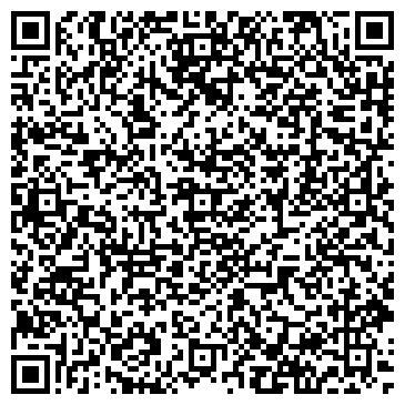 QR-код с контактной информацией организации Базылев и Ко