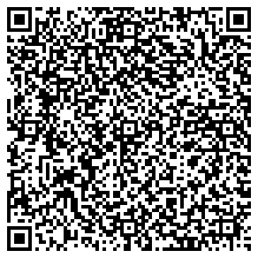 QR-код с контактной информацией организации Квартал