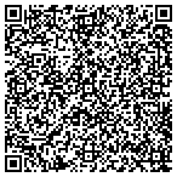 QR-код с контактной информацией организации Строительные материалы
