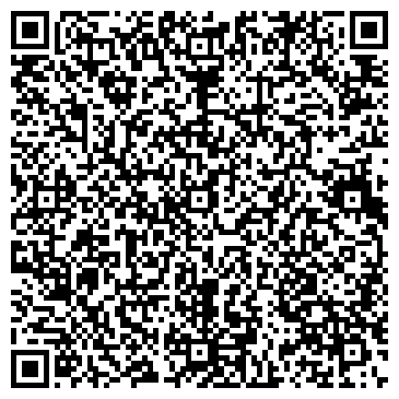 QR-код с контактной информацией организации ООО Велдер