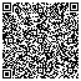 QR-код с контактной информацией организации РЕМОНТ ОБУВИ