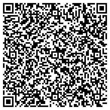 QR-код с контактной информацией организации Урал-Резерв-Контракт