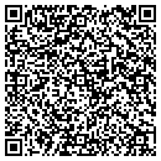 QR-код с контактной информацией организации РЕМОНТ ОДЕЖДЫ