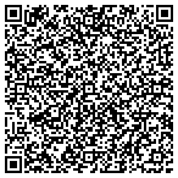 QR-код с контактной информацией организации Адвокатский кабинет Бурдюг Л.А.