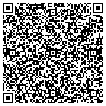 QR-код с контактной информацией организации ООО ПромАрсенал