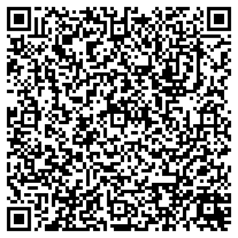 QR-код с контактной информацией организации Верена