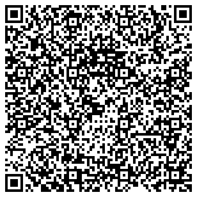 QR-код с контактной информацией организации Аля-мурр
