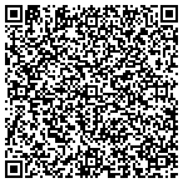 QR-код с контактной информацией организации Магазин кондитерских изделий на ул. Свердлова, 76Б