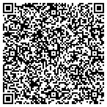 QR-код с контактной информацией организации ООО КОСметик-лайн