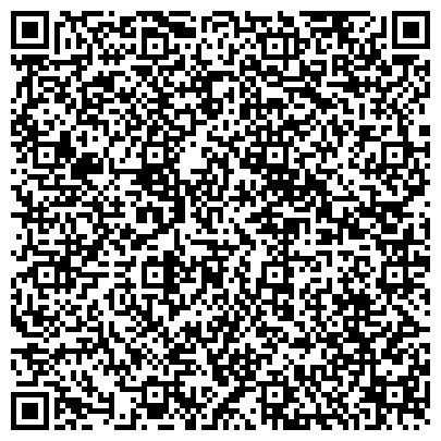 QR-код с контактной информацией организации Адвокатская контора №66