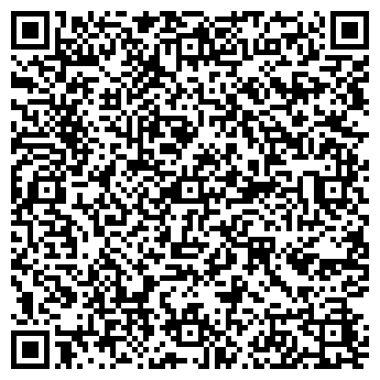 QR-код с контактной информацией организации ООО ЭкоПромБиосЦентр