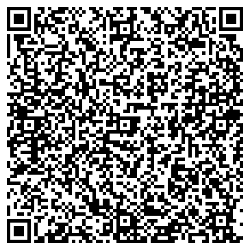 QR-код с контактной информацией организации Mango