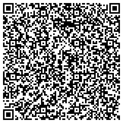 QR-код с контактной информацией организации Агидель, многоотраслевое предприятие, ГУП Башкирские художественные промыслы