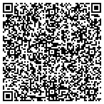 QR-код с контактной информацией организации Golden Rose